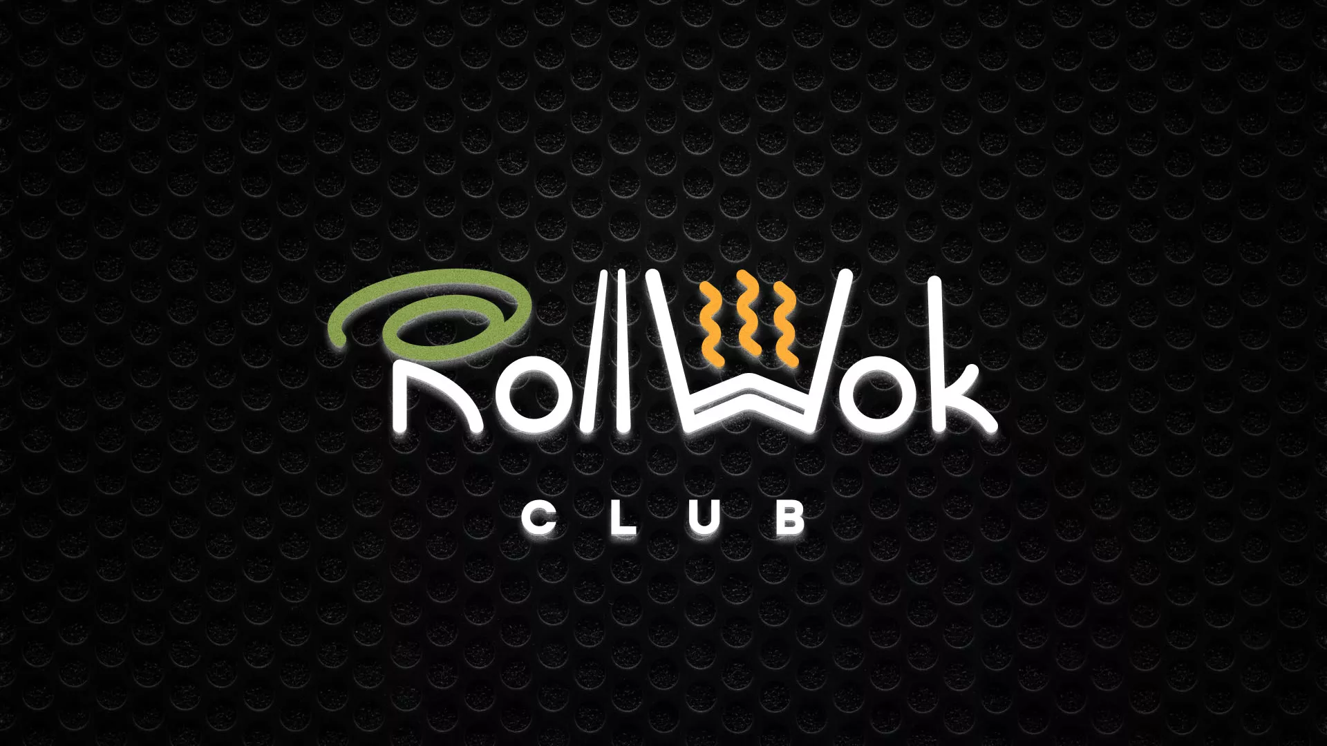 Брендирование торговых точек суши-бара «Roll Wok Club» в Петухово